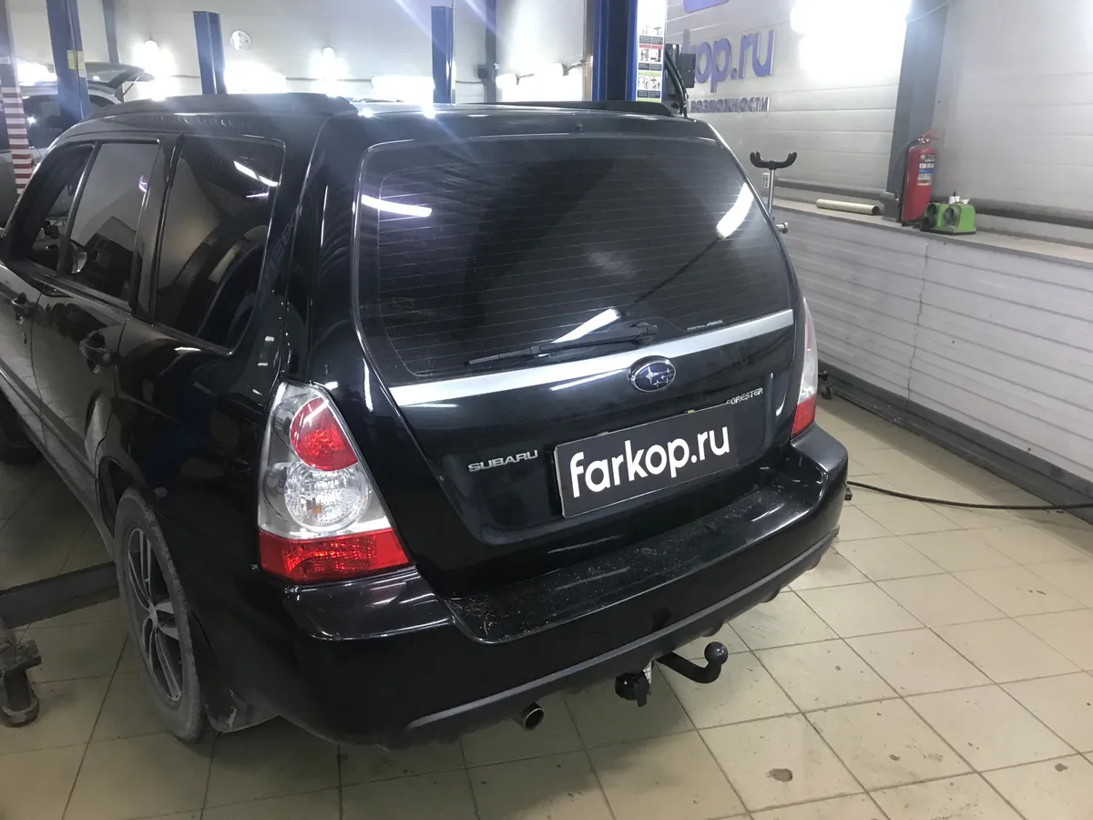 Фаркоп Лидер Плюс для Subaru Forester 2002-2008 S303-A в Барнаул Фаркоп Лидер Плюс для Subaru Forester 2002-2008 S303-A в Барнаул