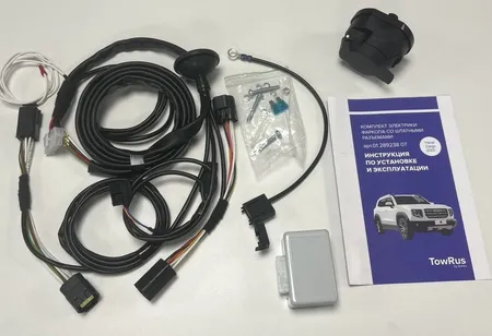 Электрика фаркопа TowRus (7 pin) для Haval Dargo (Dargo X) 2022- 0128923807 в Барнаул