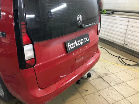 Фаркоп Galia для Volkswagen Caddy 2020- V090A в Барнаул