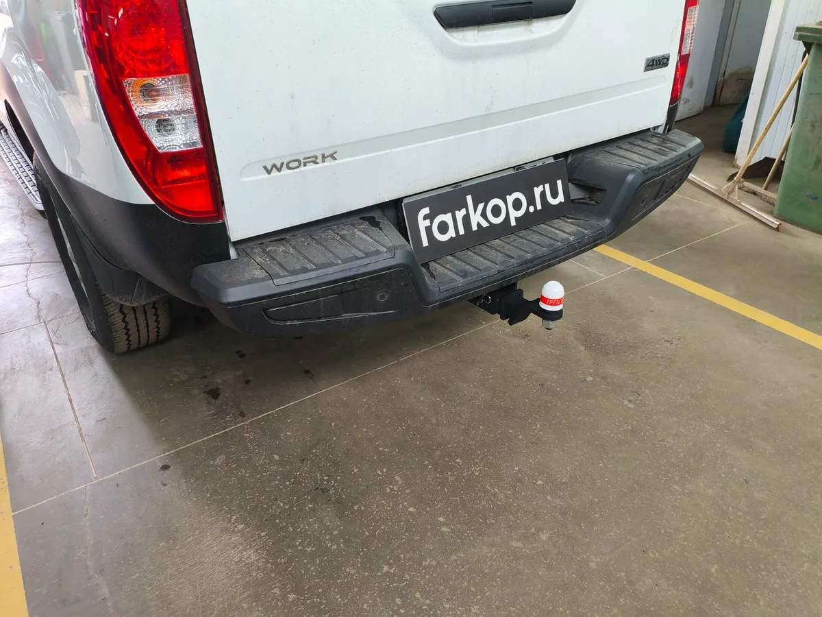 Фаркоп Трейлер для Ambertruck Work 2024- 8031 в Барнаул Фаркоп Трейлер для Ambertruck Work 2024- 8031 в Барнаул
