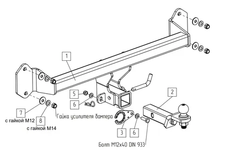 Фаркоп TowRus для BMW iX1 2022-  049113 в Барнаул