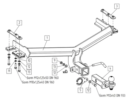 Фаркоп TowRus для GAC GS4 2024- Арт. 299415 299415 в Барнаул