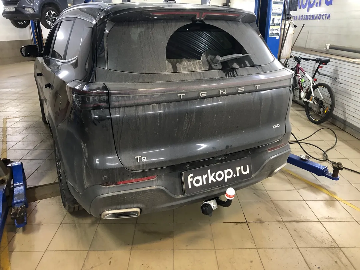 Фаркоп Трейлер для Tenet T8 2025- 8224 в Барнаул