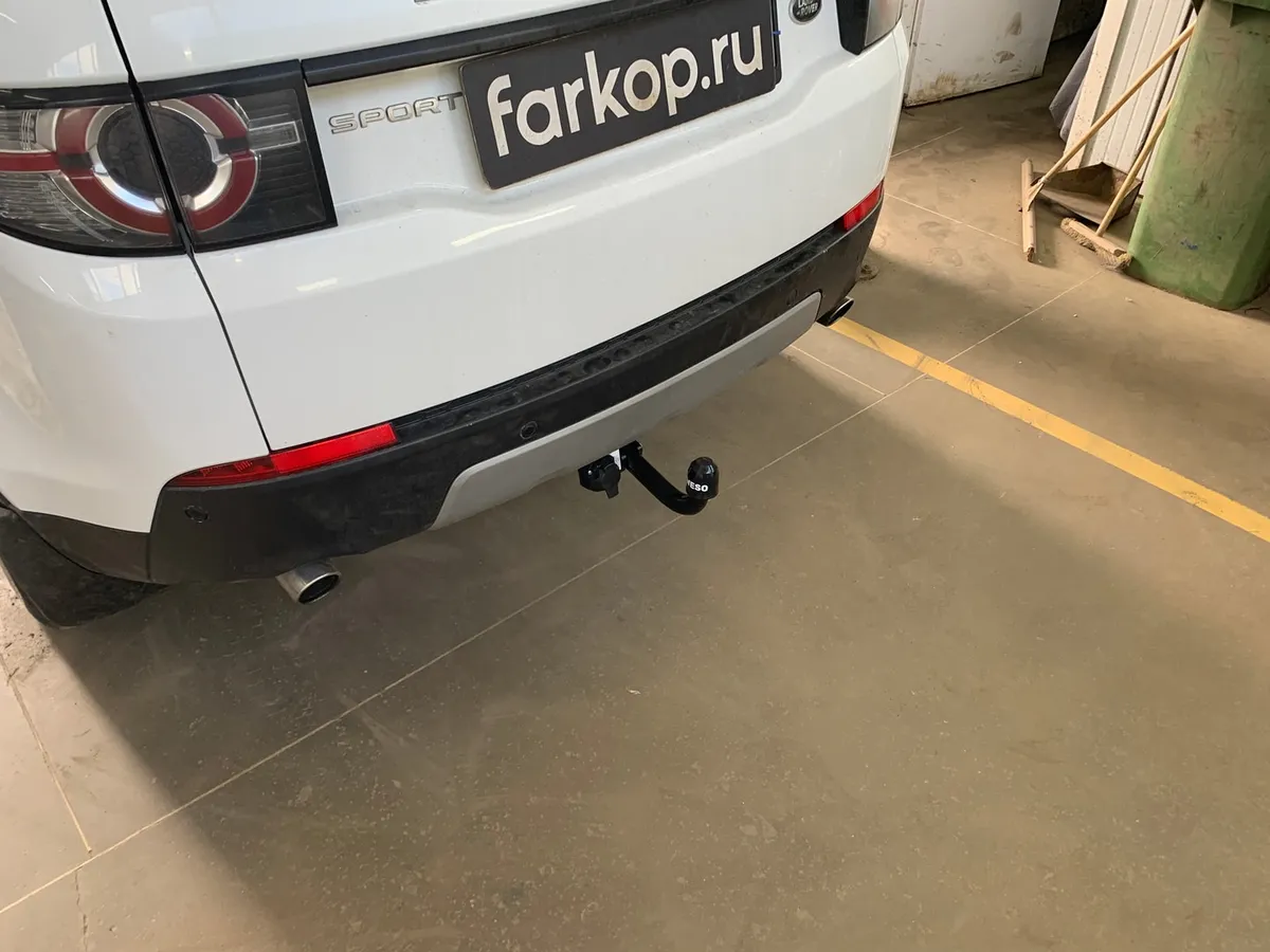 Фаркоп Oris для Land Rover Discovery Sport 2015-2019 (5 мест, запаска в багажнике) Арт. 7354-A 7354-A в Барнаул