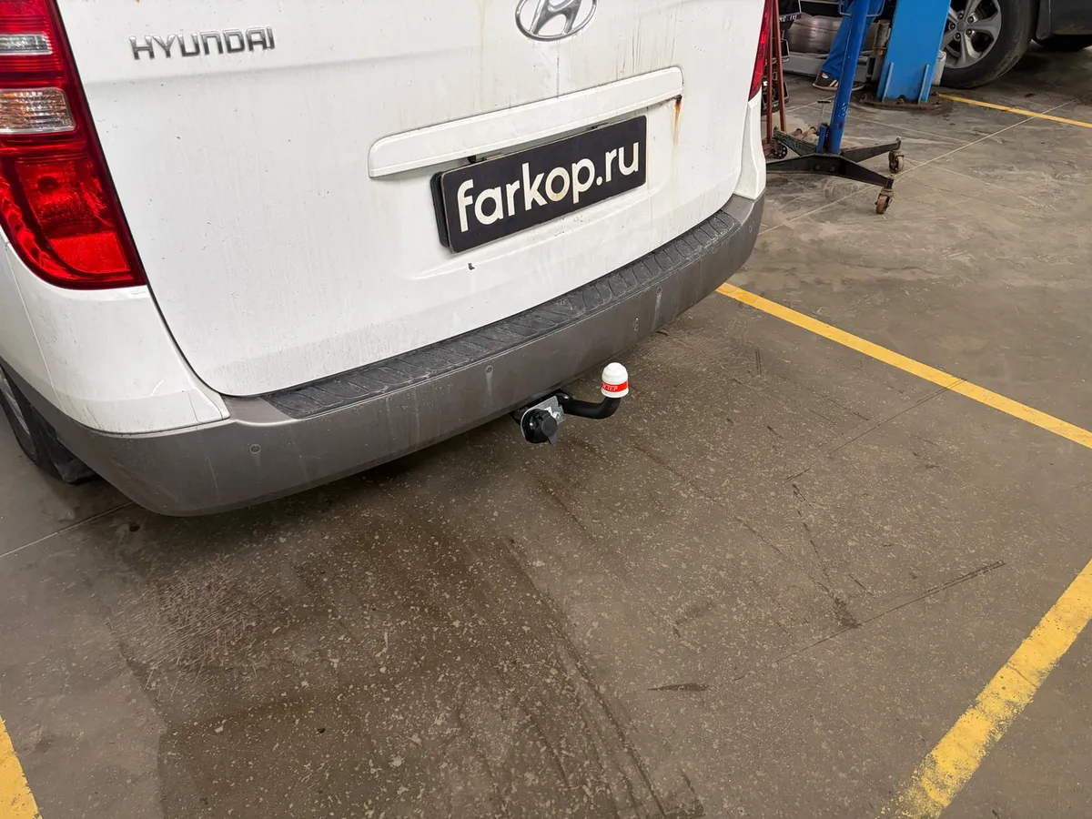 Фаркоп Трейлер для Hyundai H1 2008-2018  7270 в Барнаул