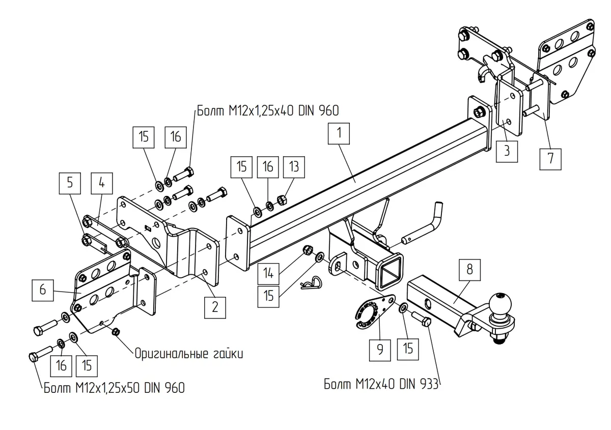 Фаркоп TowRus для EXEED Exlantix ET 04.2025- Арт. 119274 119274 в Барнаул