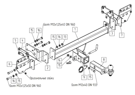 Фаркоп TowRus для EXEED Exlantix ET 04.2025- Арт. 119274 119274 в Барнаул