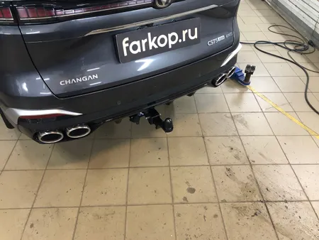 Фаркоп Berg для Changan CS75 Plus 2025-  Арт. F.6119.002 F.6119.002 в Барнаул